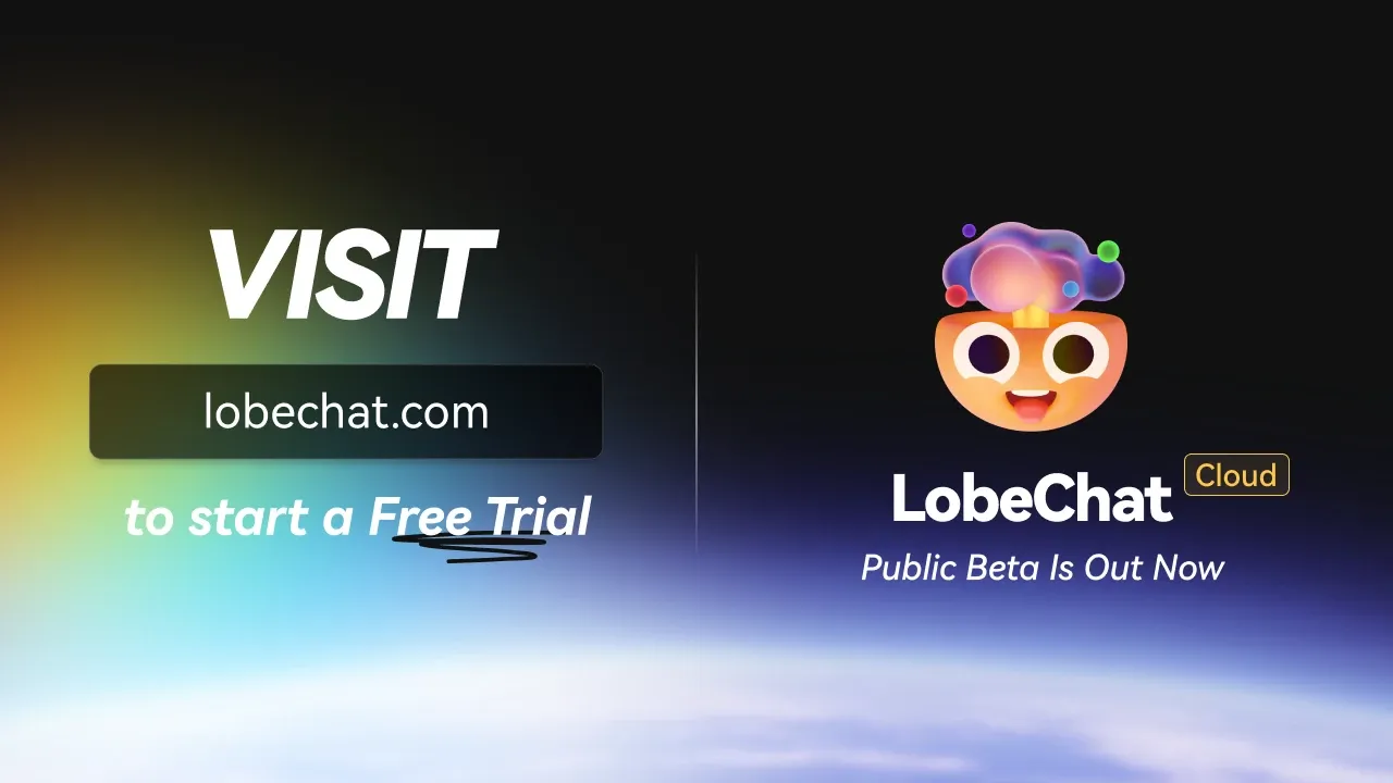 LobeHub cover